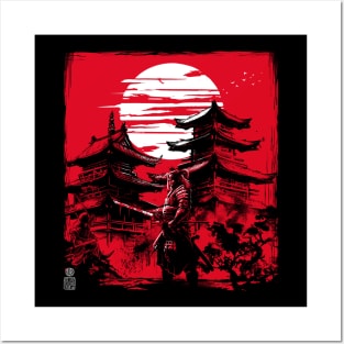 Samurai warrior in feudal Japan Posters and Art